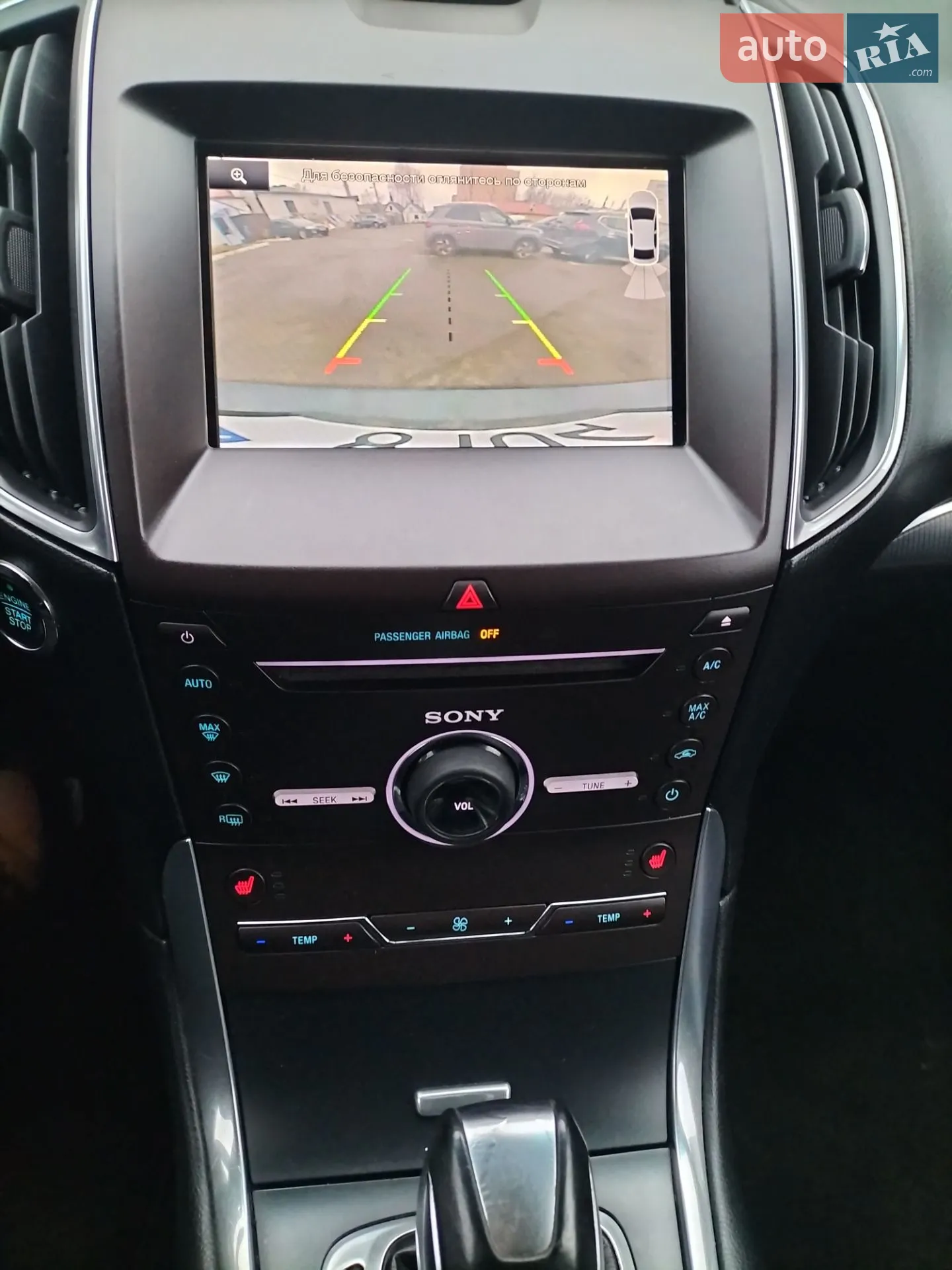 2015 Ford Edge - мініатюра 13