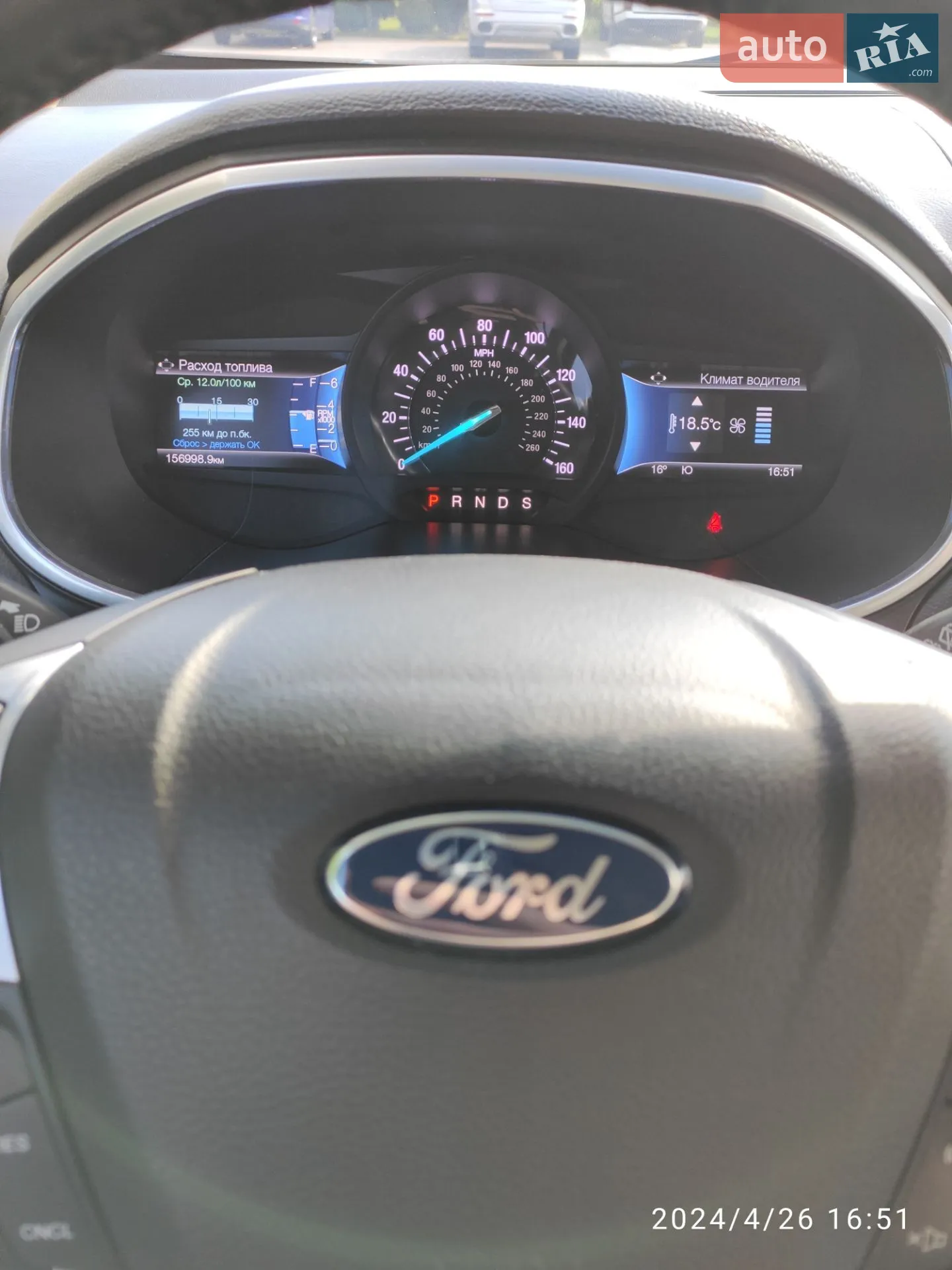2016 Ford Edge - мініатюра 45