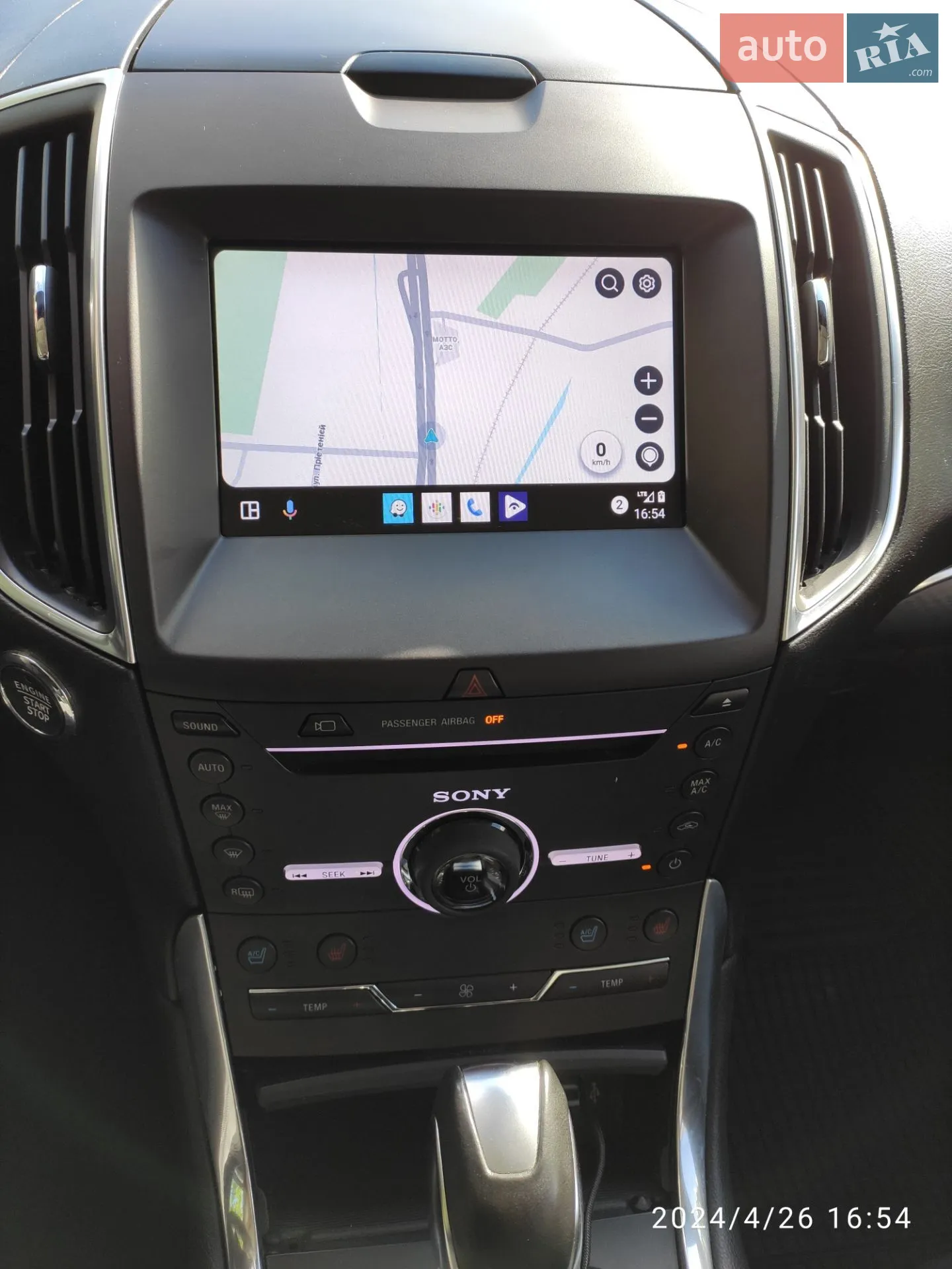 2016 Ford Edge - мініатюра 49