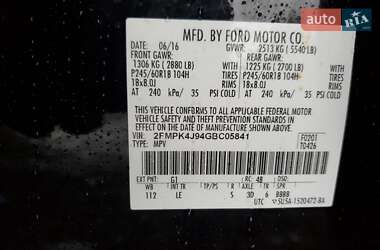 Внедорожник / Кроссовер Ford Edge 2016 в 