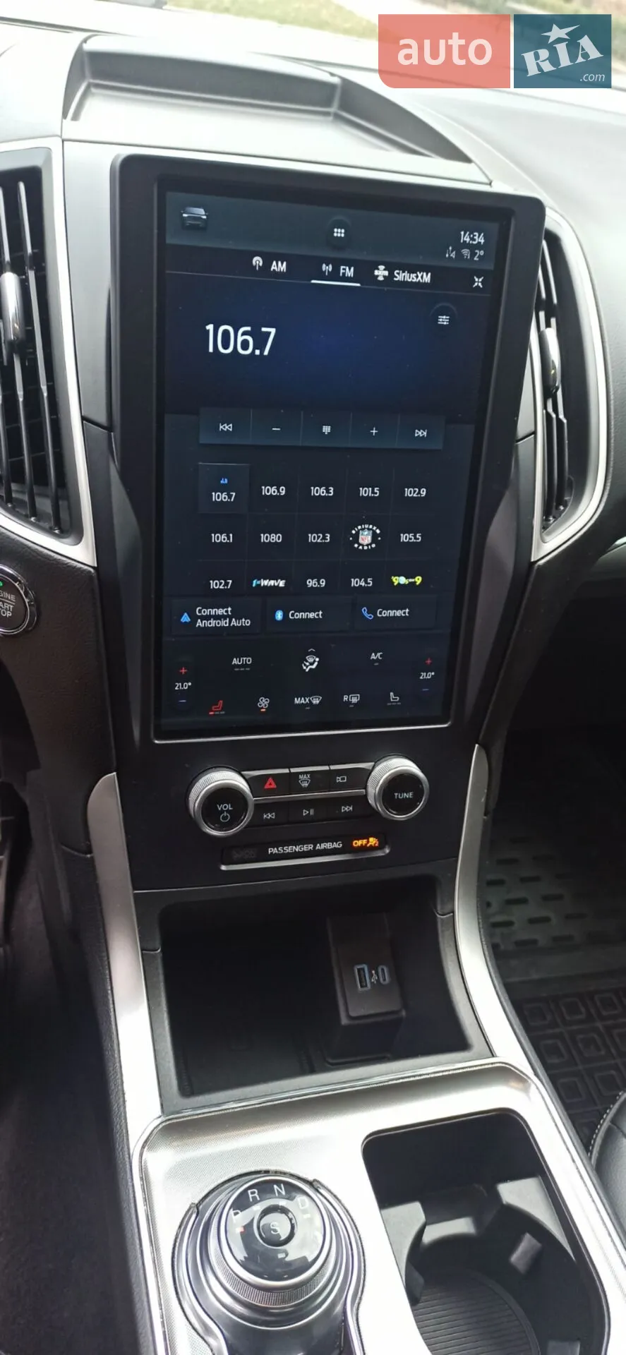 Ford Edge 2022 VIN 2FMPK4J92NBB11146 фото оголошення 25 з 56