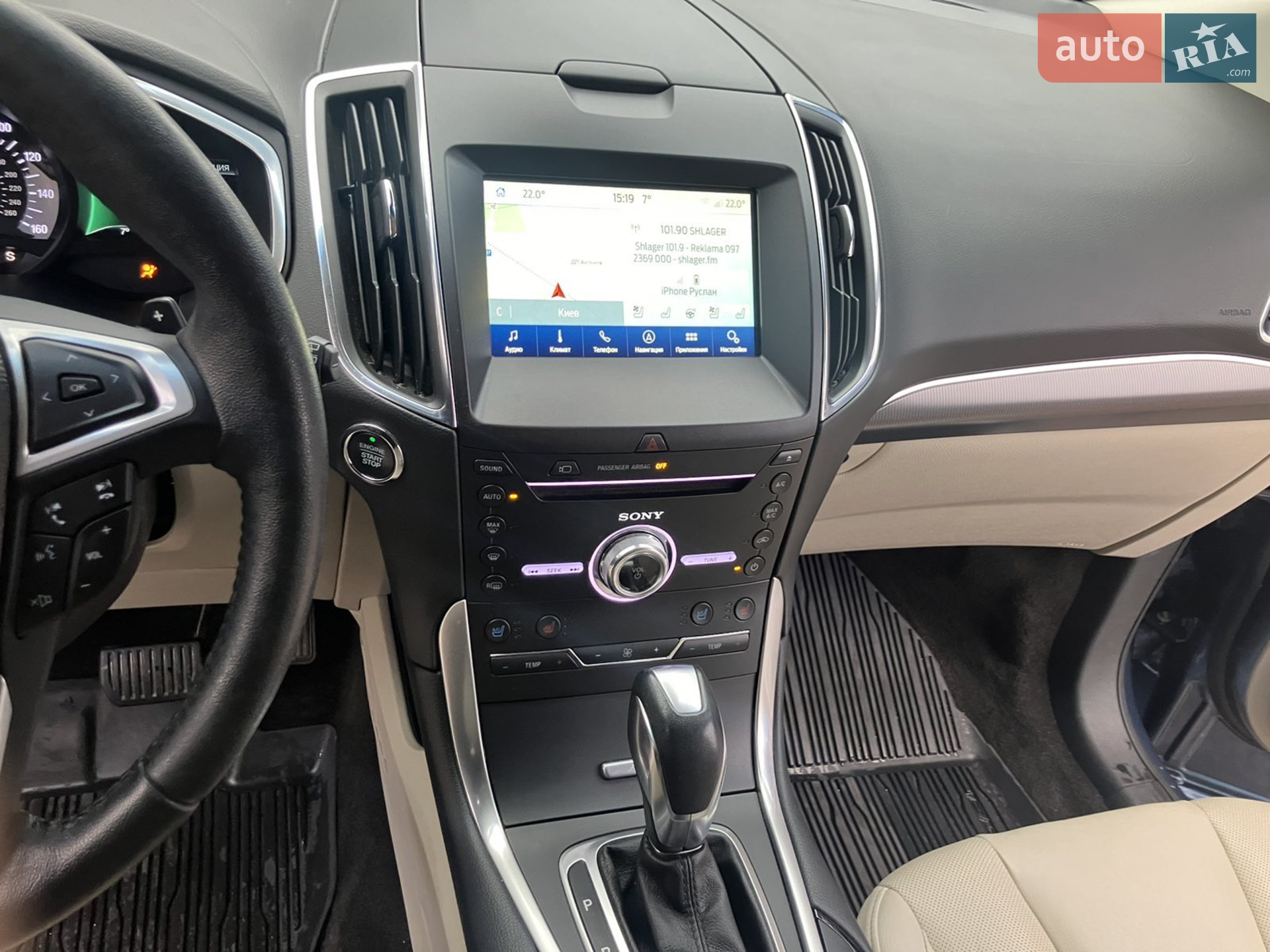 2018 Ford Edge - мініатюра 15