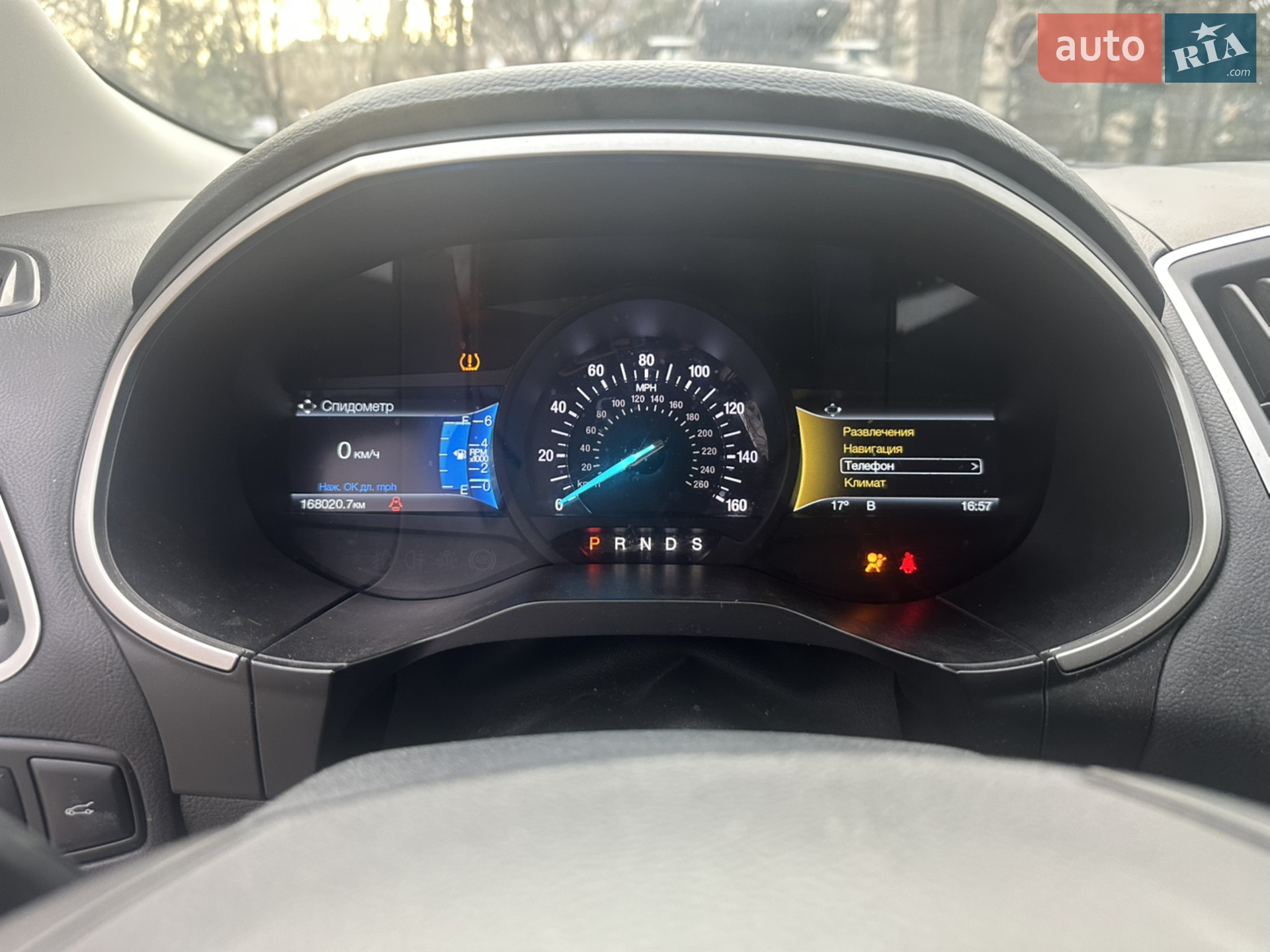 2015 Ford Edge - мініатюра 9
