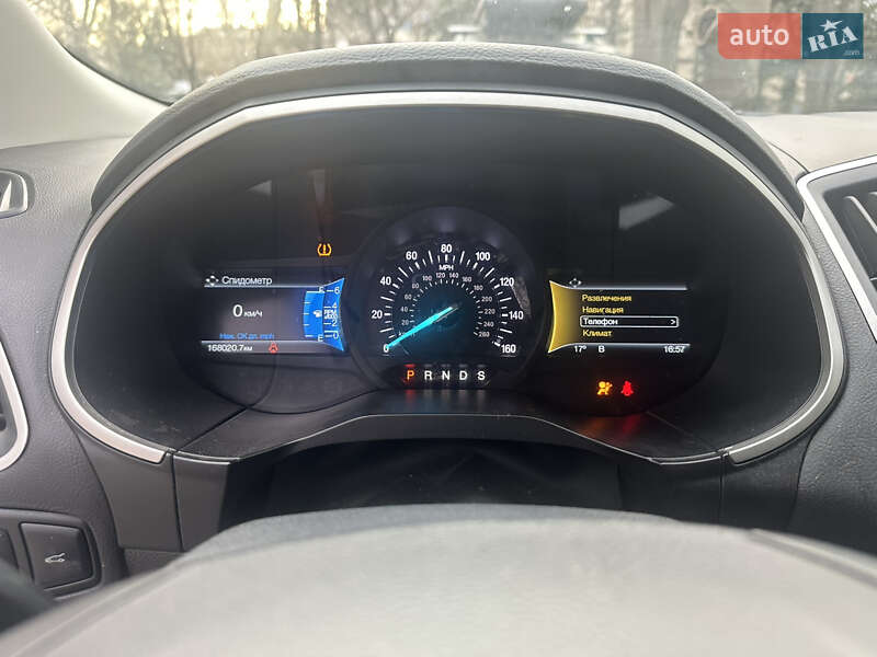 Внедорожник / Кроссовер Ford Edge 2015 в Одессе