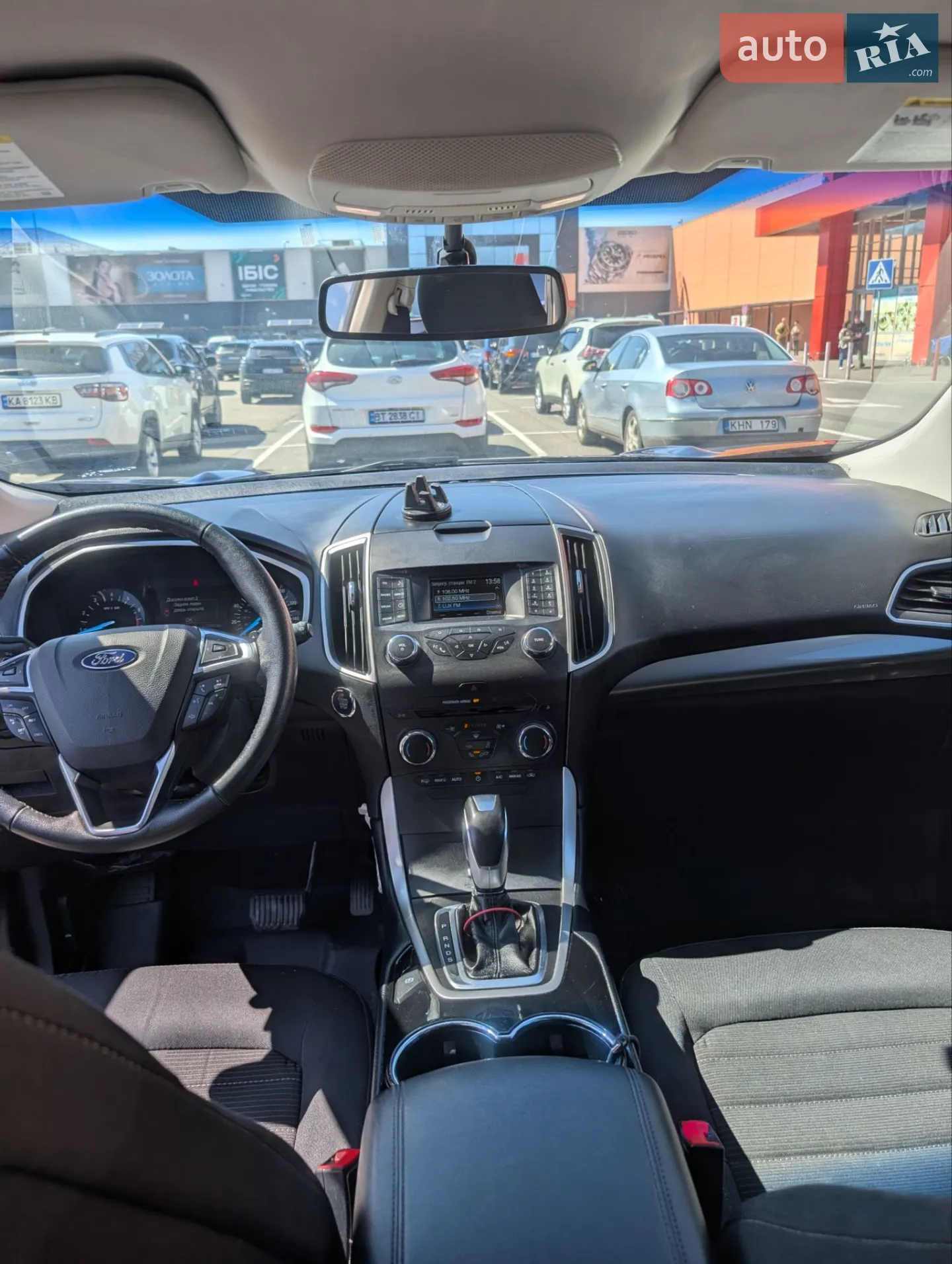 2016 Ford Edge - мініатюра 17