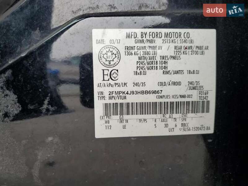 Внедорожник / Кроссовер Ford Edge 2017 в Львове