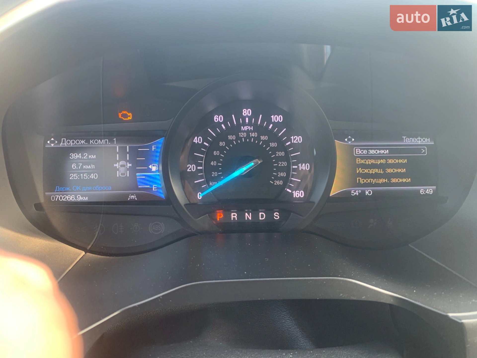 Ford Edge 2019 VIN 2FMPK3J98KBB90036 фото оголошення 7 з 7