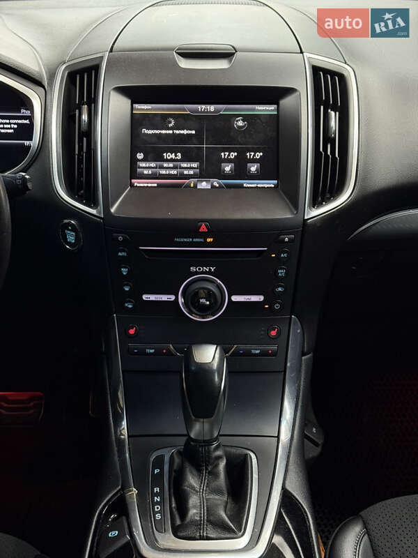 Внедорожник / Кроссовер Ford Edge 2016 в Одессе