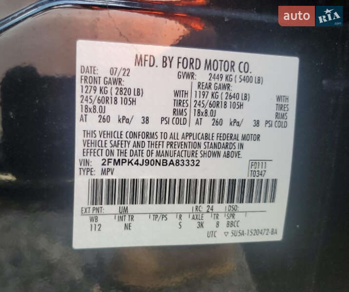 Внедорожник / Кроссовер Ford Edge 2022 в Дубно