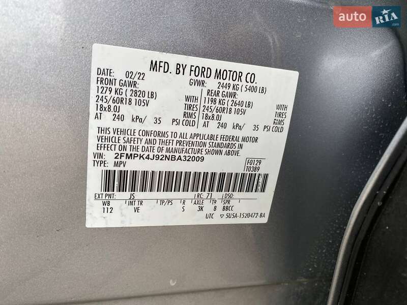 Внедорожник / Кроссовер Ford Edge 2022 в Львове