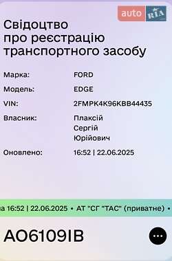 Внедорожник / Кроссовер Ford Edge 2018 в 