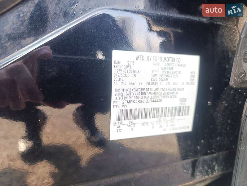 Внедорожник / Кроссовер Ford Edge 2018 в Ужгороде