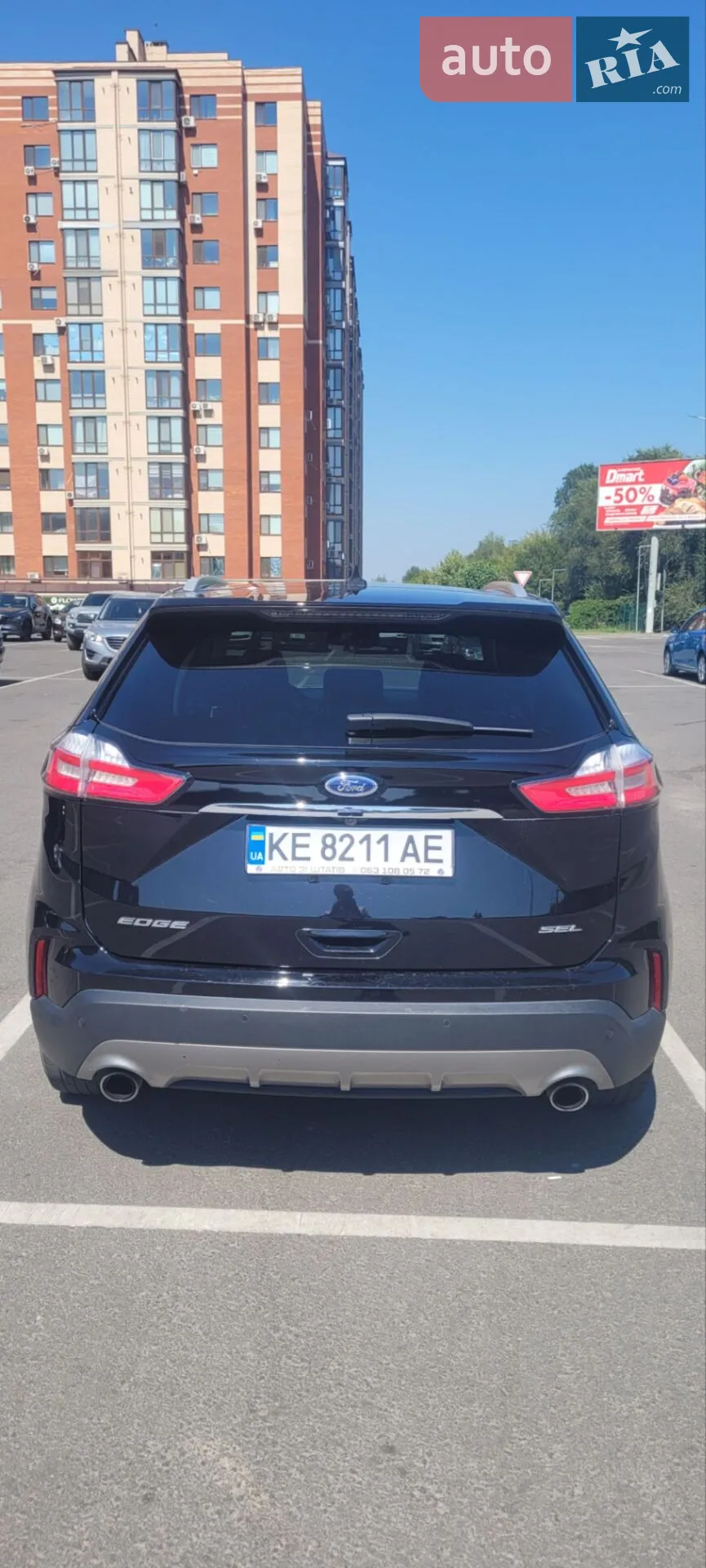 2020 Ford Edge - мініатюра 2