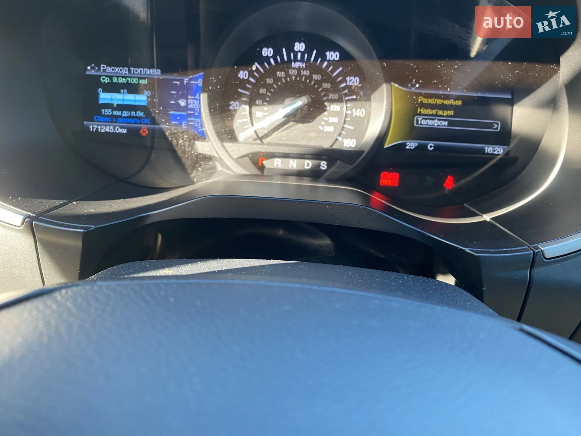 2016 Ford Edge - мініатюра 2