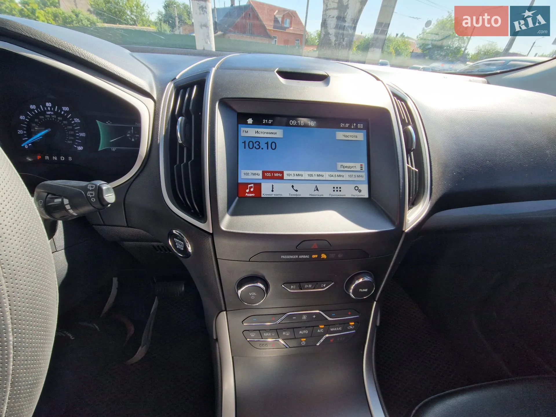 2019 Ford Edge - мініатюра 17