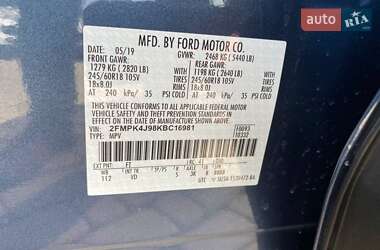 Внедорожник / Кроссовер Ford Edge 2019 в 