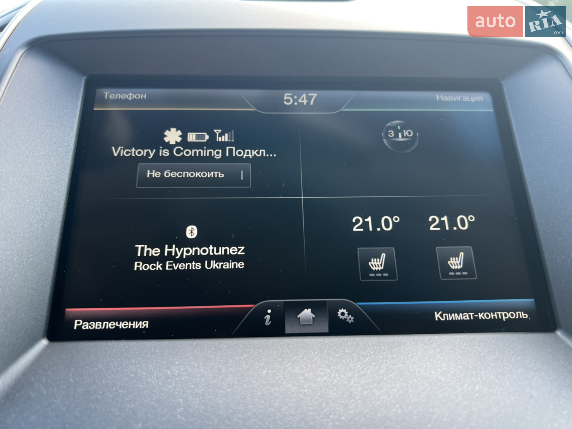 2015 Ford Edge - мініатюра 16