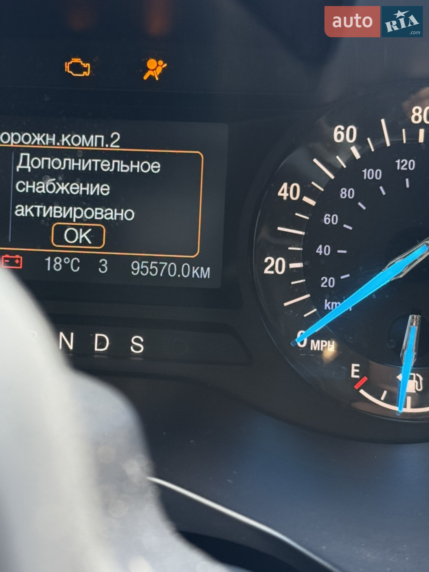 2017 Ford Edge - мініатюра 13