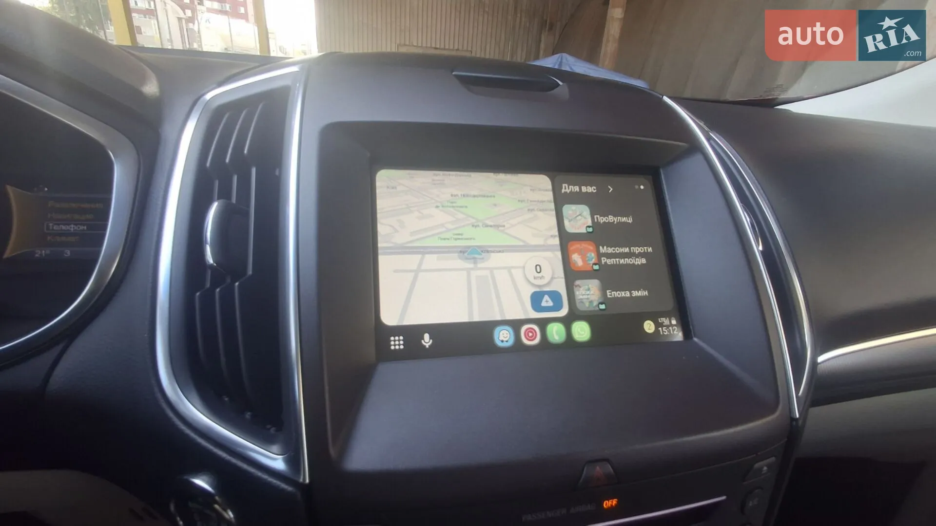 2015 Ford Edge - мініатюра 12