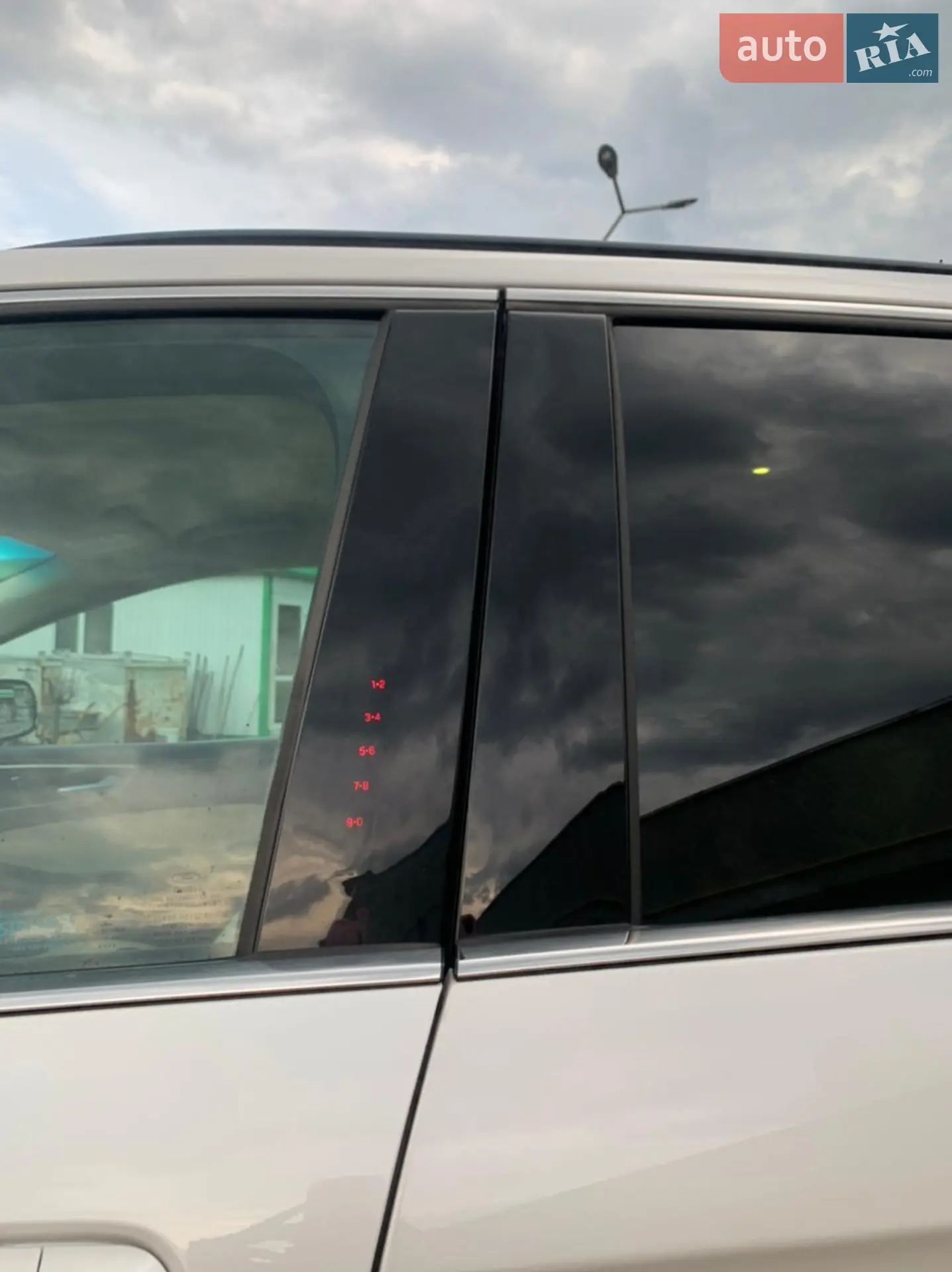 2015 Ford Edge - мініатюра 13