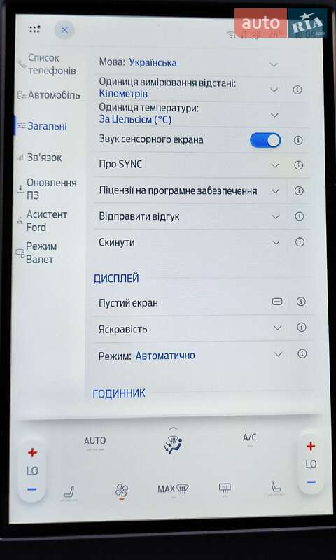 Позашляховик / Кросовер Ford Edge 2022 в Києві