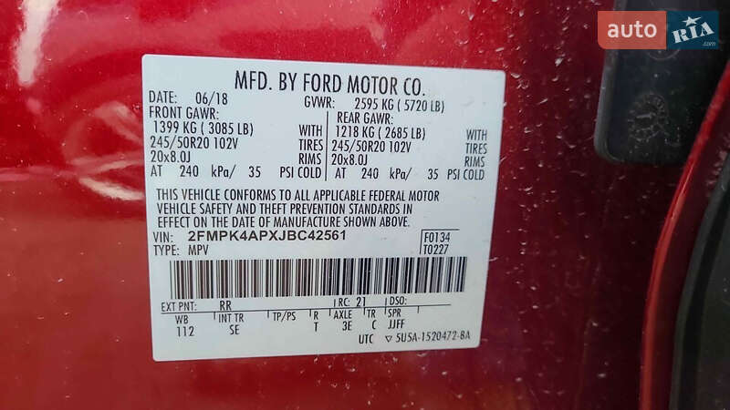 Внедорожник / Кроссовер Ford Edge 2018 в Кривом Роге фото 7 Внедорожник / Кроссовер Ford Edge 2018 в Кривом Роге