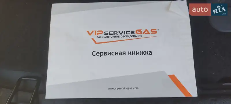 Внедорожник / Кроссовер Ford Edge 2017 в Черновцах документ