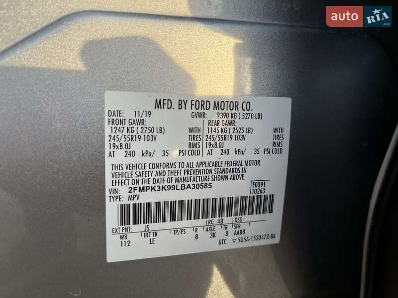 Внедорожник / Кроссовер Ford Edge 2019 в Львове фото 34 Внедорожник / Кроссовер Ford Edge 2019 в Львове