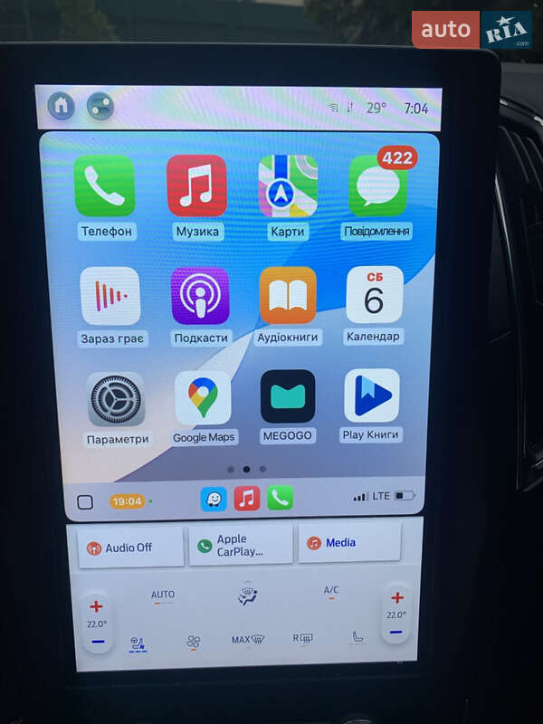 Внедорожник / Кроссовер Ford Edge 2021 в Ивано-Франковске