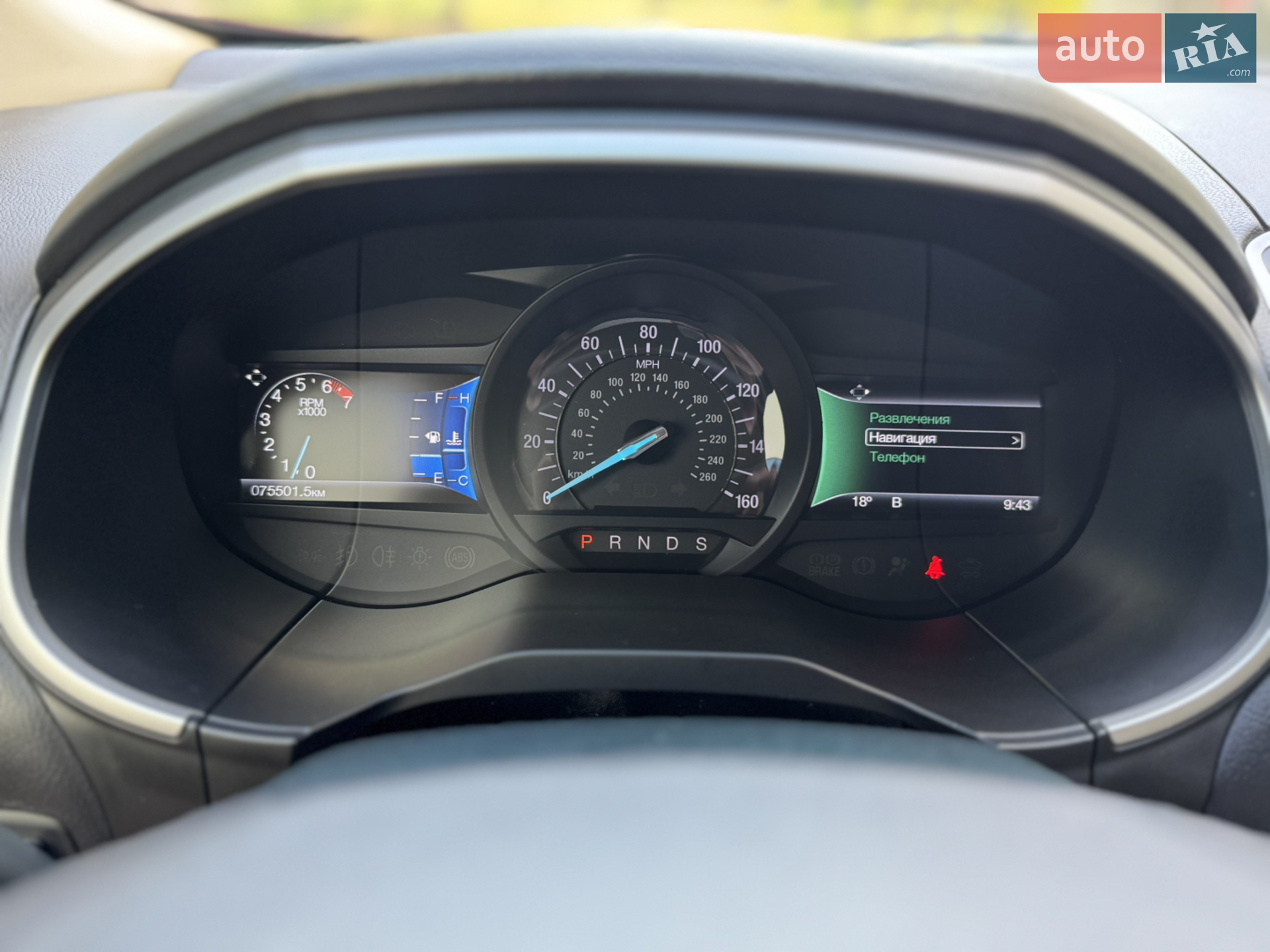 2015 Ford Edge - мініатюра 14