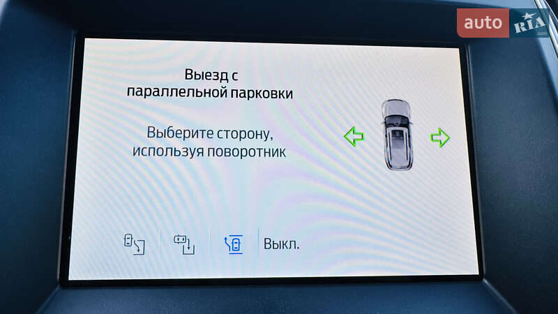 Внедорожник / Кроссовер Ford Edge 2015 в Днепре