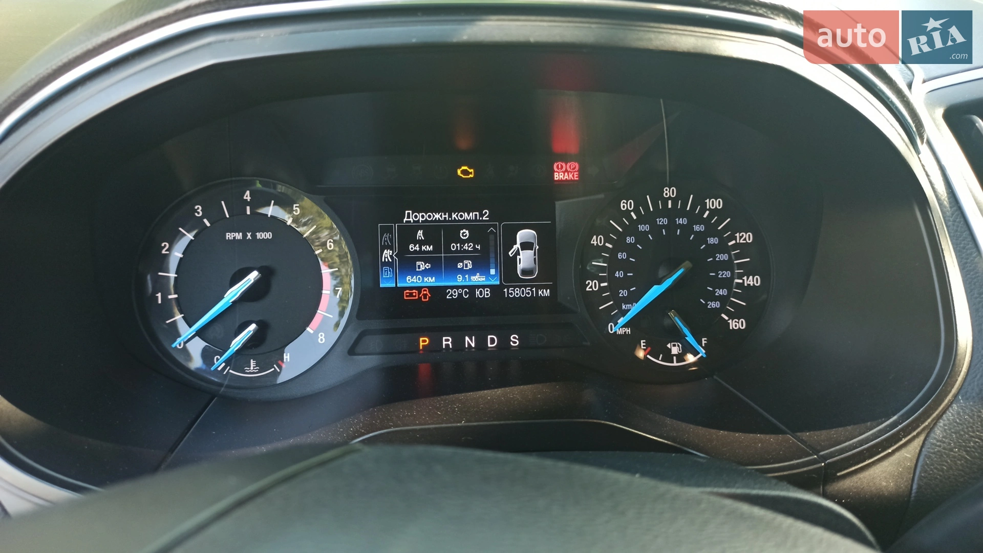 2016 Ford Edge - мініатюра 5