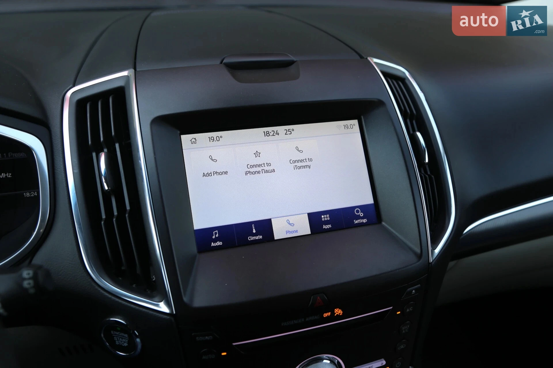 2018 Ford Edge - мініатюра 32