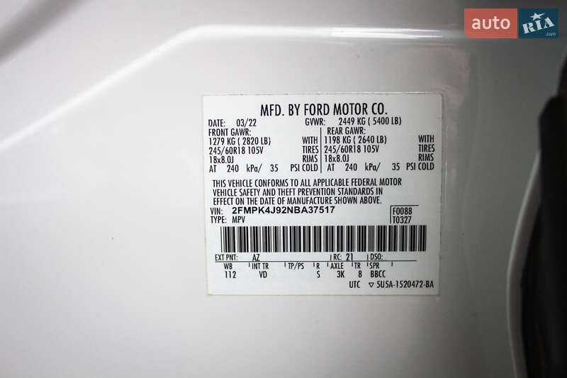 Внедорожник / Кроссовер Ford Edge 2022 в Киеве