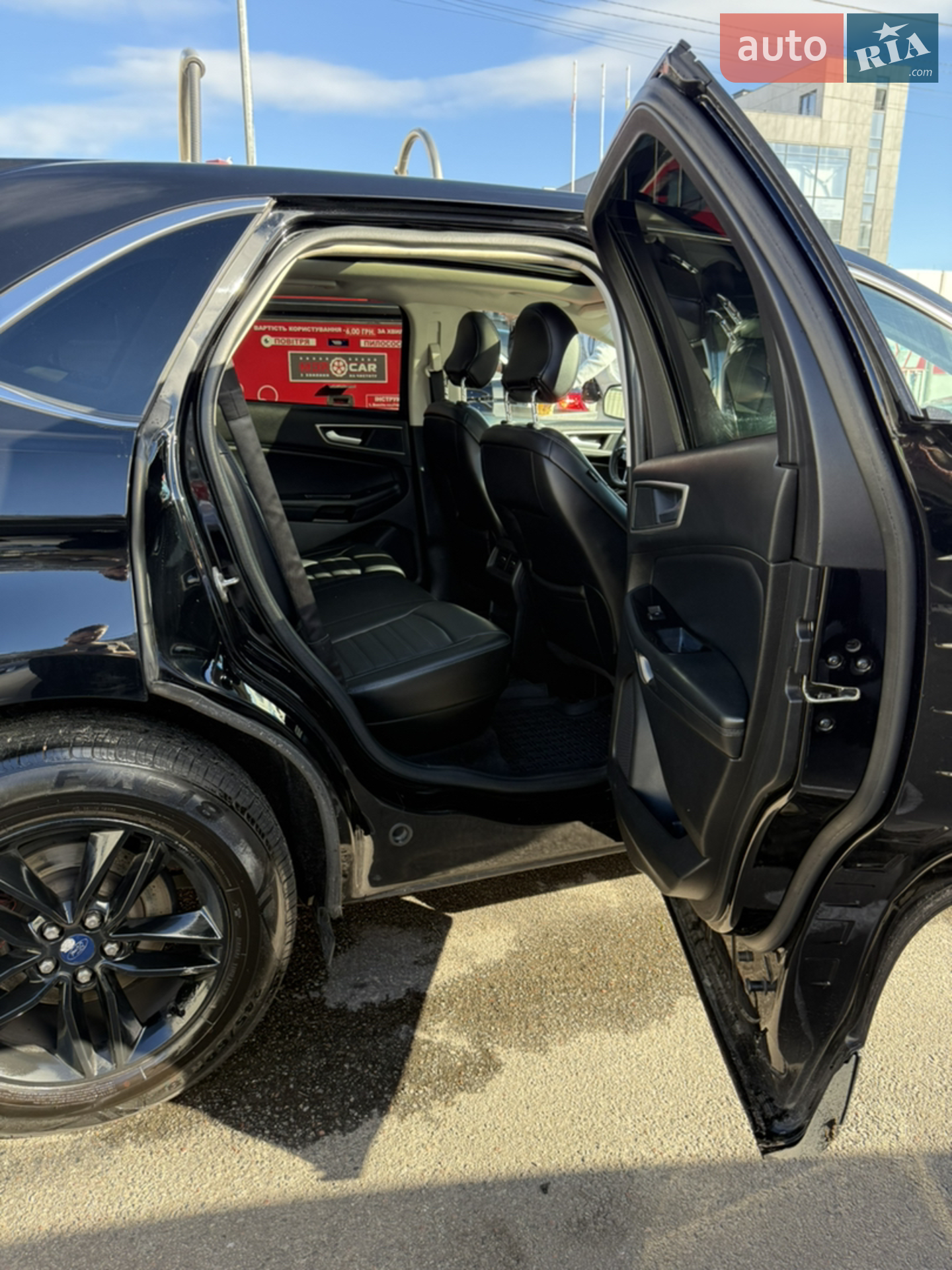 2017 Ford Edge - мініатюра 8