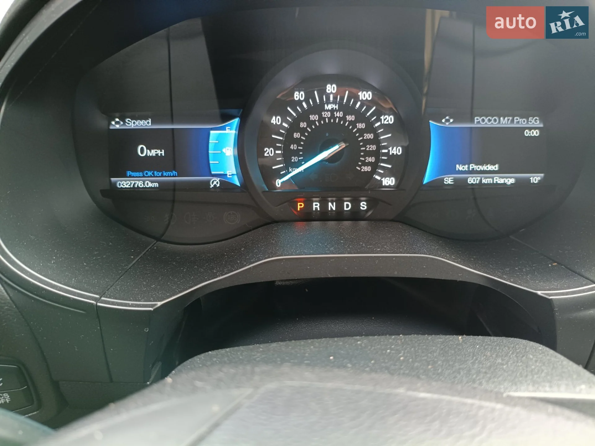 2023 Ford Edge - мініатюра 18