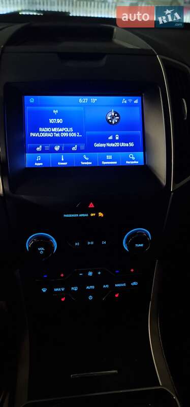 Внедорожник / Кроссовер Ford Edge 2020 в Павлограде фото 3 Внедорожник / Кроссовер Ford Edge 2020 в Павлограде
