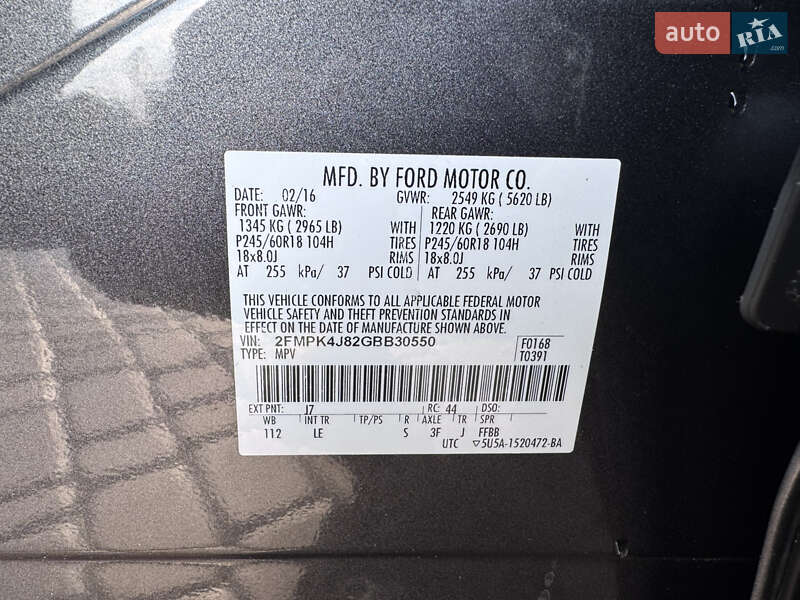 Позашляховик / Кросовер Ford Edge 2016 в Києві