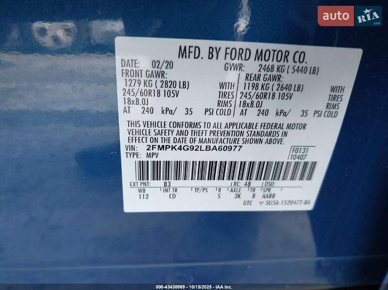 Позашляховик / Кросовер Ford Edge 2020 в Вінниці