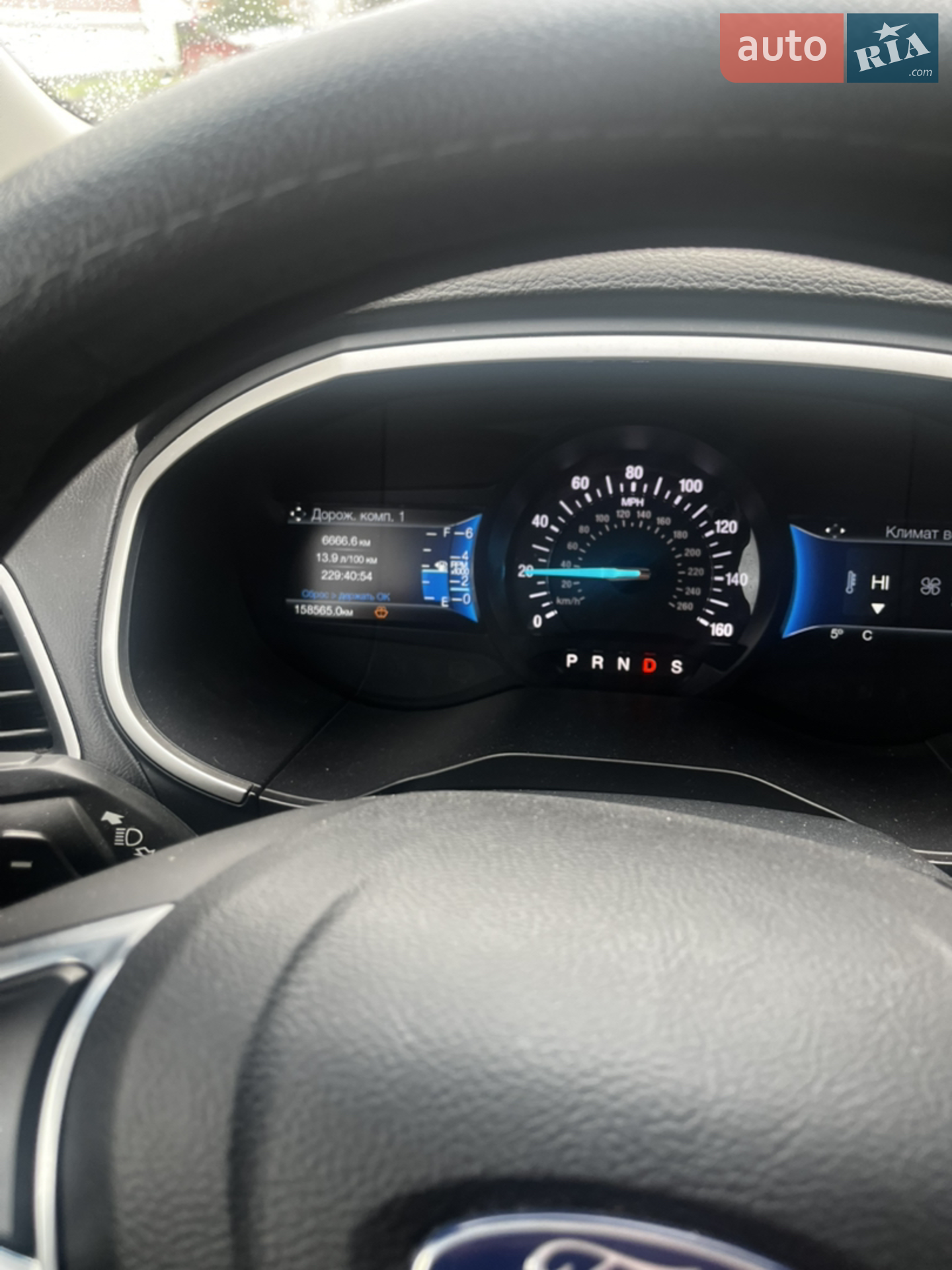 2018 Ford Edge - мініатюра 9