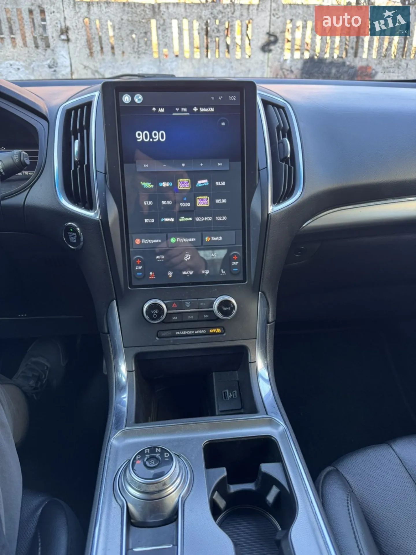 2022 Ford Edge - мініатюра 47