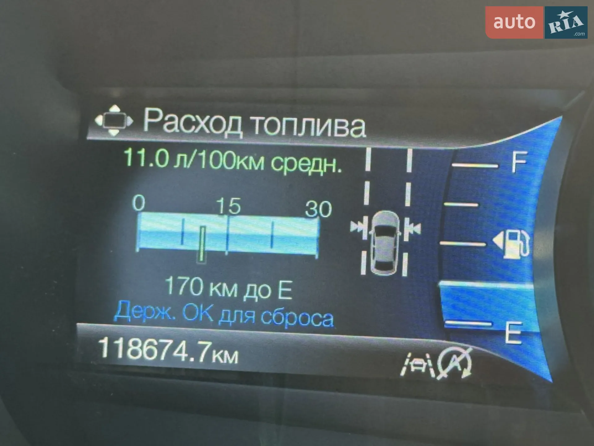 2022 Ford Edge - мініатюра 53
