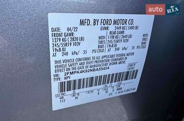 Внедорожник / Кроссовер Ford Edge 2022 в Виннице