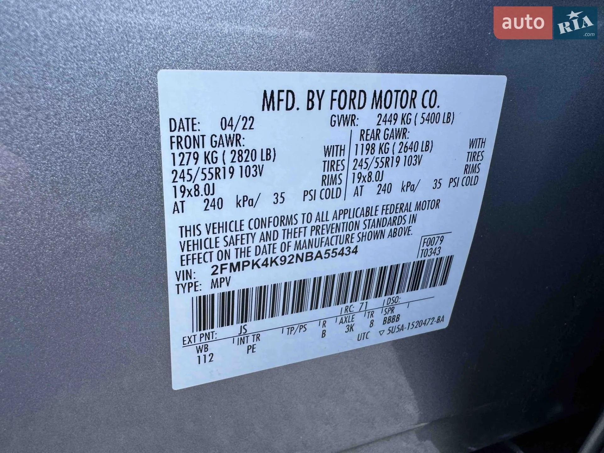 2022 Ford Edge - мініатюра 67