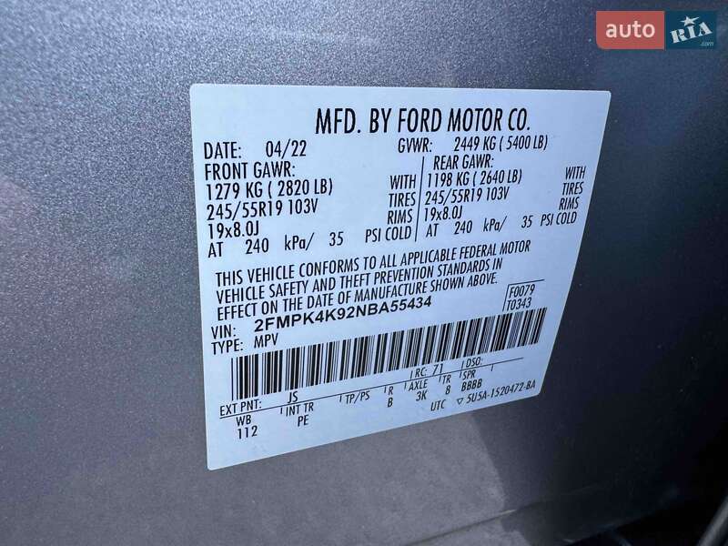 Позашляховик / Кросовер Ford Edge 2022 в Вінниці