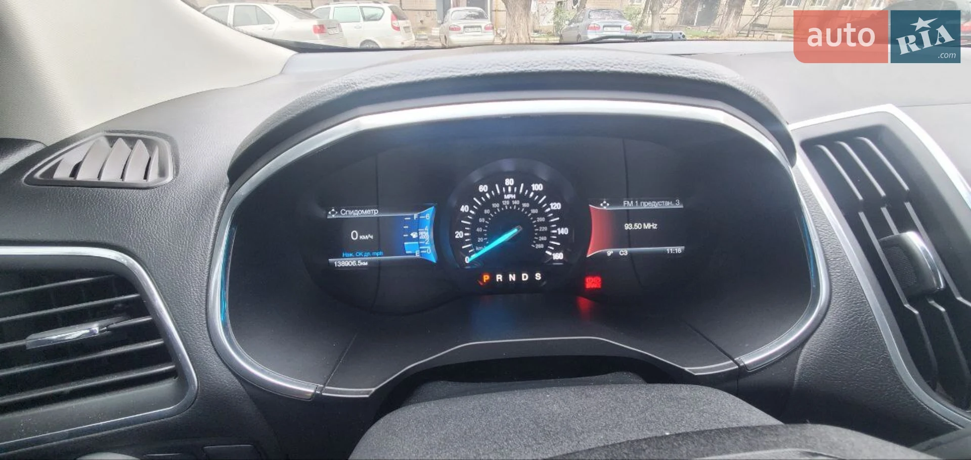 2017 Ford Edge - мініатюра 9