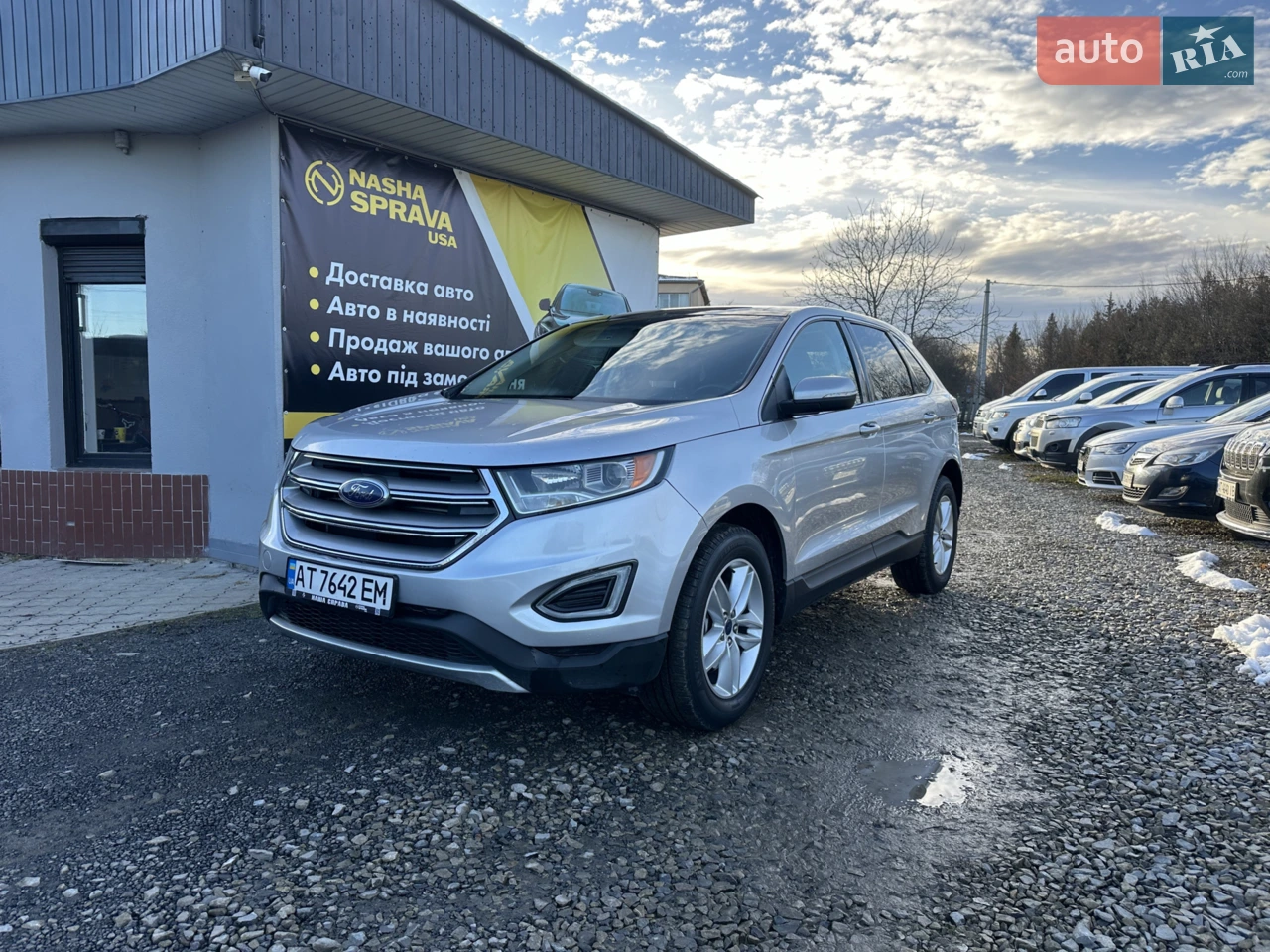 2015 Ford Edge - мініатюра 40