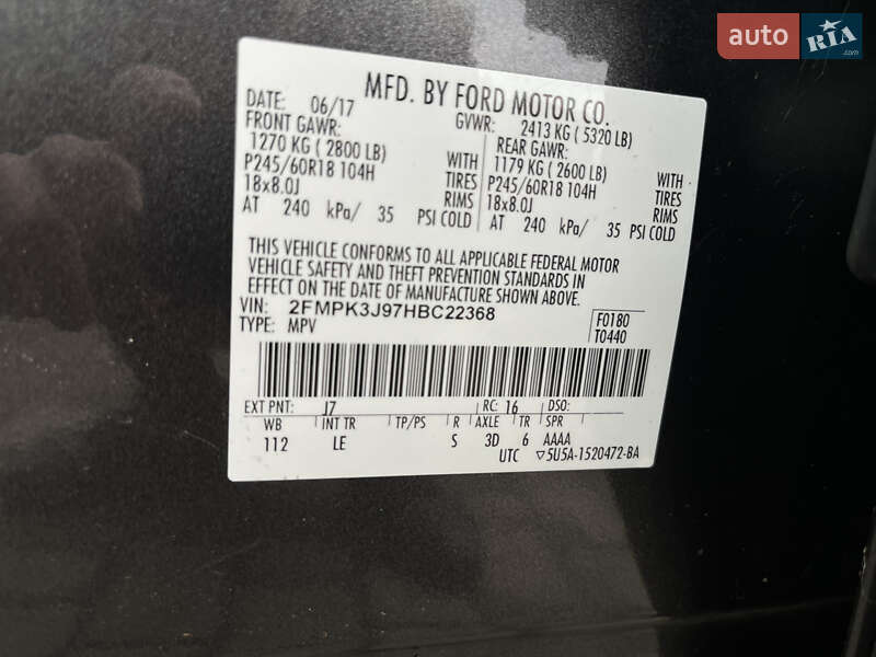 Позашляховик / Кросовер Ford Edge 2017 в Львові