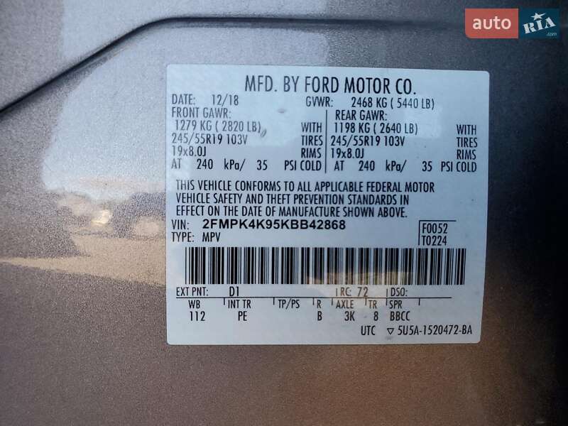 Позашляховик / Кросовер Ford Edge 2019 в Києві