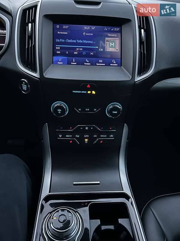 Внедорожник / Кроссовер Ford Edge 2018 в Одессе